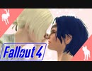 (Fallout4)放射能にまみれたこの世界で(ゆっくり)  #6前編「毛根にゆるぎなき力を」