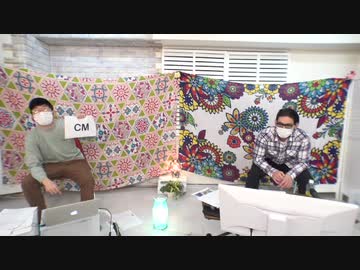4月20日放送『やってんなお前』＃12