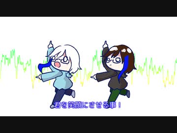 『45秒』で何ができるか本気で考えてみた【＠SonoCa】