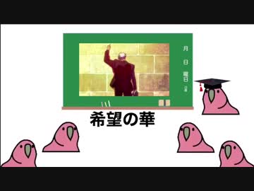 止  ま  る  ん  じ  ゃ  ね  ぇ  ぞ  ･ ･ ･