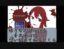 ヤンデレ娘はとんでもないものを盗んでいきました。 あなたの○○です。【Give me back!】