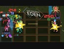 【実況】最高難度の地獄から、エデンを目指して-前編-【One Step From Eden】