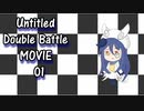 【ポケモン剣盾】Untitled Double Battle MOVIE 01