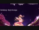 【4月24日は】S(mile)ING! - Band Rearrange -【島村卯月の誕生日】