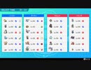 【ポケモン剣盾】ノリスケ＆大門vsヅルムケ＆ポイズン【Part22】