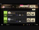 【YTL】高田健志 20/04/23 「【人狼殺】人狼狂からの集まり悪ければ人狼殺」アーカイブ削除
