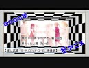 【第108回】奥行きのあるラジオ～2020年冬アニメ終わったよ編～ Part3【ランキング】