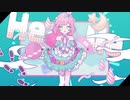 【UTAU音源配布】Heal Me【花坂りのん*】