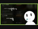 【CoD：MW 】オフェンスには定評のないVtuber：第2話【新人Vtuber/若葉ノみんと】