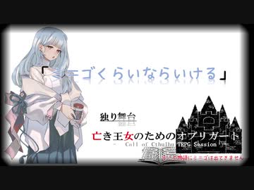 効果音 ナイフを投げる音 ニコニ コモンズ
