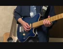 ヨルシカ - 「花に亡霊」/ Guitar Cover ギター弾いてみた