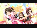 日刊相川 第801号「Kawaii make MY day!」