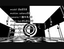 【MMD文アル】フィクサー【ang+odsk】