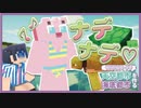【Minecraft】#17 サバイバルで天空＆海底都市を作る！！！