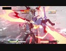 ア　イ　ス　エ　イ　ジ.closedβ