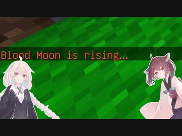 【Minecraft】笑顔と戦うマイクラです！#4【VOICEROID実況】