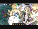 政マニ マッドカクタス 怒りのロッキーどん あとのまつり級  463秒