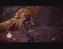 【MHW：IB】マム・タロト討伐(ソロ)