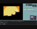 【ゲームを思い出す放送】Vol.22 ソルフィース part 8
