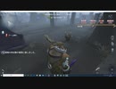 第五人格　　ハンターになって頑張る＾＾熱盛Ｗロケットチェアをぶっ壊す^^