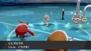 【ポケモン剣盾】ノリスケ＆ポイズン vs 大門＆ヅルムケ【Part24】