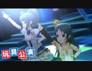 【デレステMV】Needle Light【玩具公演】