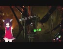 【Dead_by_Daylight】東北きりたんと霧の森【VOICEROID実況】