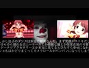 ペニーワイズは外出を自粛して椎名法子のMVを見てほしいようです