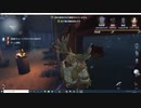 第五人格　　ハンターになって頑張る＾＾熱盛Ｗロケットチェアをぶっ壊す^^