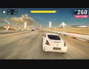 アスファルト９　Car Hunt：Ginetta G60