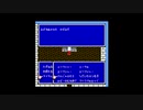 FF初心者へっぽこアベルのFFツアー第2回（ファイナルファンタジーⅡ)47