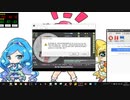 simai GOGOHEAVEN　DXSが