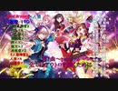 バンドリ 人狼　1村目part7～全てはアウトロを聞くために～