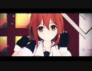 【MMD艦これ】白露型で『スクランブル交際』