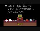 METAニュースまとめ