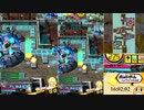 ボンバーガール（マスC）１０