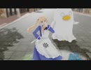 drop pop candy