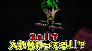【マイクラ】前日談的な奴です【廻らぬ水車と嵐の古城】Part0