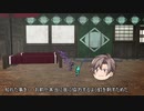 【ゆっくり劇場】Episode ZERO　マサ編【スマブラ番外編】