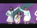 TWICELAND OPENING ENCORE 3（高画質）