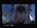 【三度目の正直】聖剣伝説4 戯言プレイ part16