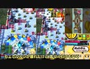 ボンバーガール（マスC）１１