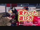 【荒野行動】変わった遊び方で盛り上がるゴリラたち part7【2人実況プレイ】