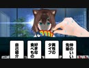 会話のスターターデッキで場を回す文野環