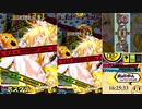 ボンバーガール（マスC）１２