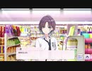 【シャニマスコミュ動画】小糸ちゃんと雛菜、幼馴なじみ ボイスのみ