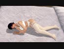 ベットでフォトパラダイス 女天狗