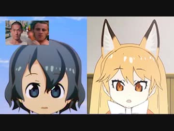人気の いだてん 動画 38本 ニコニコ動画