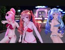 【MMD】ルカ・テト・ミクさんでWAVE