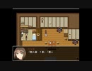 【authoring mare】英雄　[Part14]